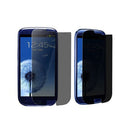 Screen Protector, Anti-Peep Film TPU Privacy - ACF11