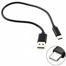 Short USB Cable, Charger Type-C 1ft - ACG71