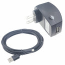 Home Charger, Power Cable 6ft USB - ACS07