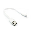 Short USB Cable, Cord Charger MicroUSB - ACB73