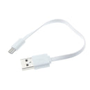 Short USB Cable, Cord Charger MicroUSB - ACB73