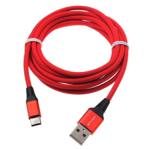 Red 6ft USB-C Cable, Power Charger Cord Type-C - ACK59