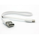 Short USB Cable, Charger MicroUSB 1ft - ACG89