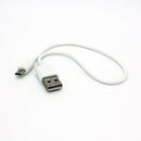 Short USB Cable, Charger MicroUSB 1ft - ACM91
